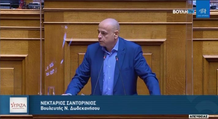 Ν. Σαντορινιός: Οι νησιώτες πληρώνουν τις επιλογές Μητσοτάκη. Κοροϊδία με τις πληρωμές του Μεταφορικού Ισοδύναμου, στα ύψη οι τιμές στα ναύλα