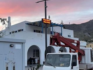 Λέρος: Εγκατάσταση έξυπνων συστημάτων από τον Δήμο στο Λακκί και στα Άλιντα