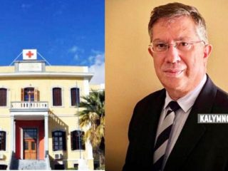 Δημοσιεύτηκε στο ΦΕΚ η απόφαση διορισμού του Νικολάου Φανιού ως Διοικητή στο Νοσοκομείο Καλύμνου
