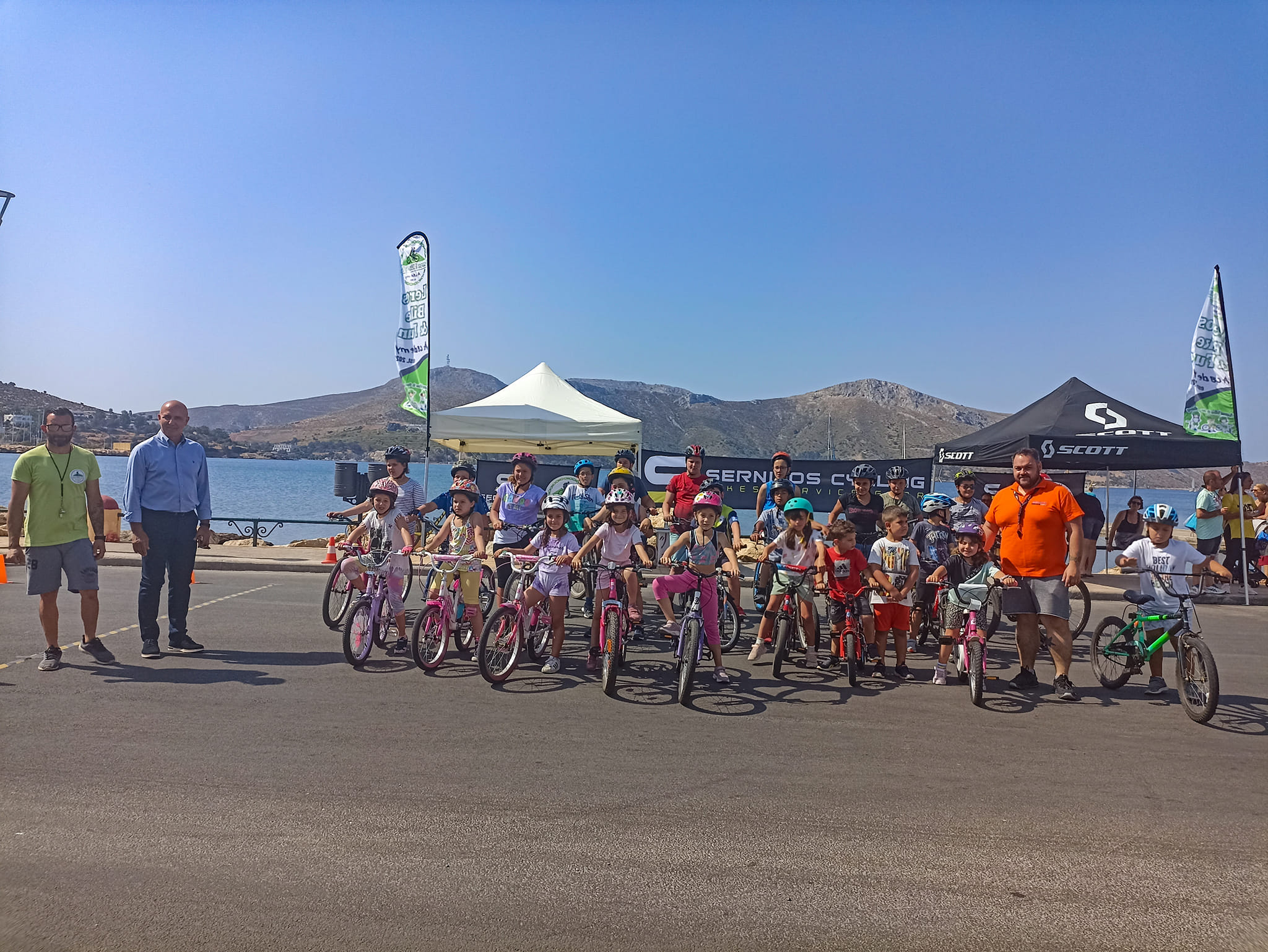 ΛΕΡΟΣ: ΜΕ ΕΠΙΤΥΧΙΑ ΟΛΟΚΛΗΡΩΘΗΚΕ Ο ΠΟΔΗΛΑΤΙΚΟΣ ΓΥΡΟΣ 2022 ”ΤΡΕΧΟΥΜΕ ΠΙΟ ΓΡΗΓΟΡΑ ΑΠΟ ΤΟΝ ΚΑΡΚΙΝΟ“