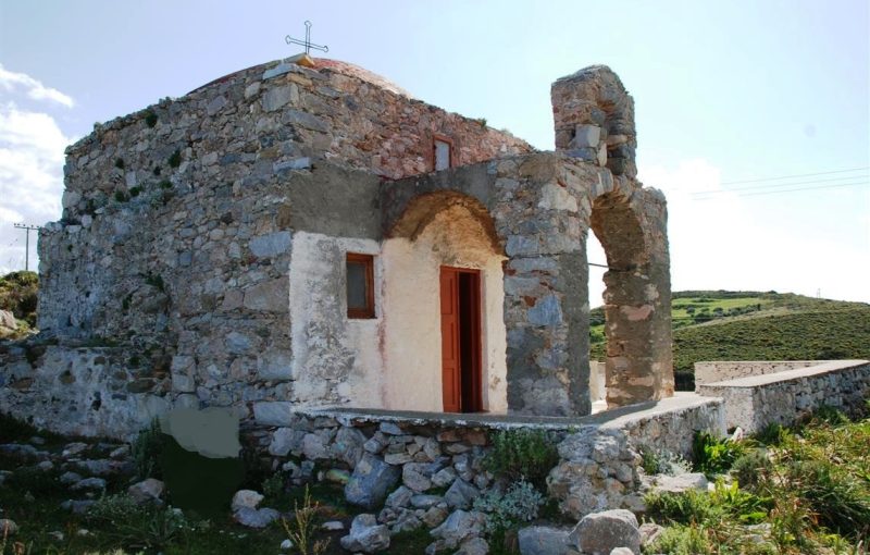 ΛΕΡΟΣ: ΑΝΑΚΟΙΝΩΣΗ ΕΟΡΤΑΣΜΟΥ ΤΩΝ ΑΓΙΩΝ ΠΡΩΤΟΚΟΡΥΦΑΙΩΝ ΑΠΟΣΤΟΛΩΝ ΠΕΤΡΟΥ ΚΑΙ ΠΑΥΛΟΥ