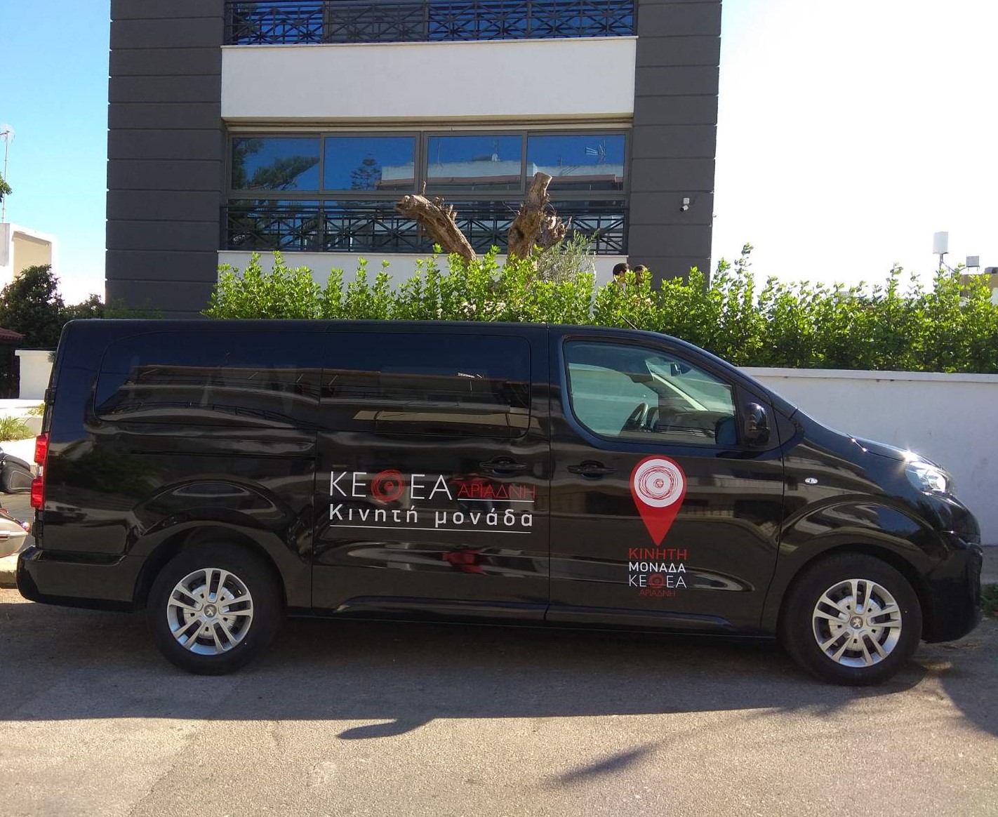 Εκδηλώσεις του Πολυδύναμου Κέντρου Καλύμνου για την Παγκόσμια Ημέρα κατά των Ναρκωτικών