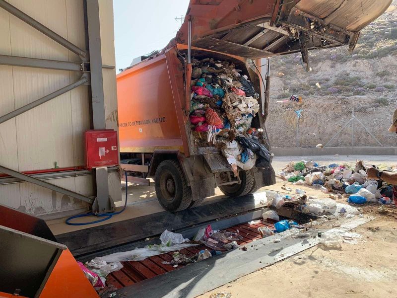 ΕΝΑΡΞΗ ΛΕΙΤΟΥΡΓΙΑΣ ΔΕΜΑΤΟΠΟΙΗΤΗ ΣΤΟ ΔΗΜΟ ΛΕΡΟΥ &#8211; ΟΡΙΣΤΙΚΟ ΤΕΛΟΣ ΤΟΥ Χ.Α.Δ.Α.