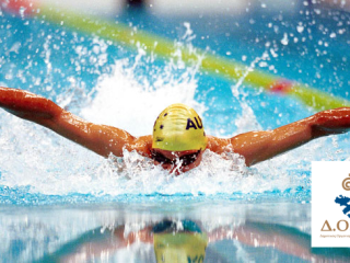 Λέρος: Ξεκίνησαν οι δηλώσεις συμμετοχής στoυς ναυταθλητικούς αγώνες &#8220;ΑΛΙΝΤΙΑ&#8221; για μικρούς και μεγάλους