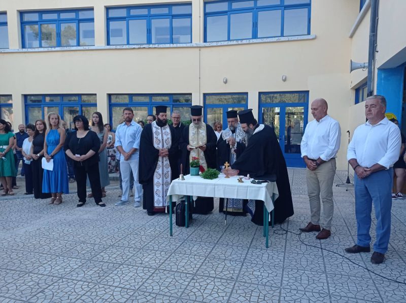 Οι Αγιασμοί στα σχολεία της Λέρου