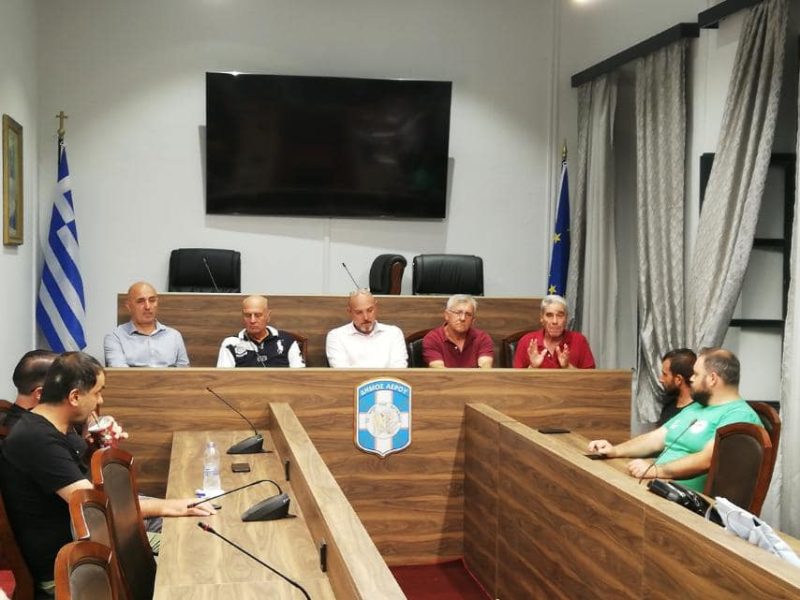 Λέρος: Σύσκεψη εν όψει των Αγώνων &#8220;Λέρεια&#8221; και &#8220;Παπαντωνάκεια&#8221;