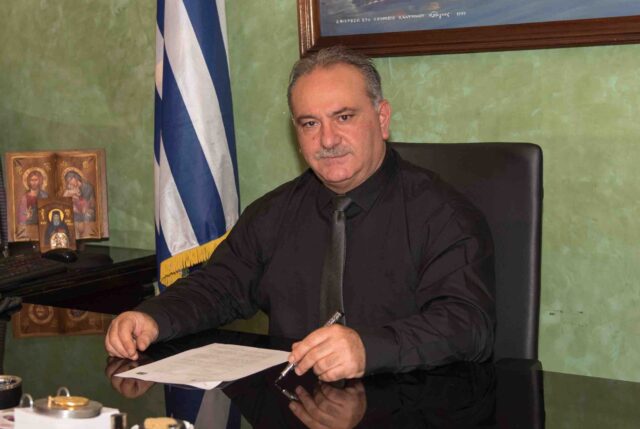 ΜΗΝΥΜΑ ΕΠΑΡΧΟΥ ΓΙΑ ΤΗΝ ΝΕΑ ΣΧΟΛΙΚΗ ΧΡΟΝΙΑ