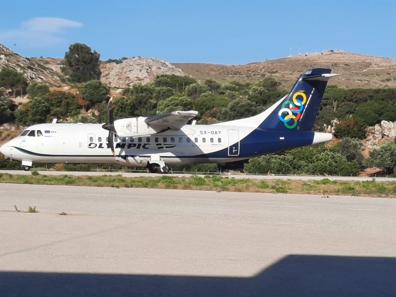 Λέρος: Προς αξιοποίηση το αεροδρόμιο &#8211; Ανάμεσα στα 22 αεροδρόμια της ΥΠΑ που βγαίνουν σε διαγωνισμό