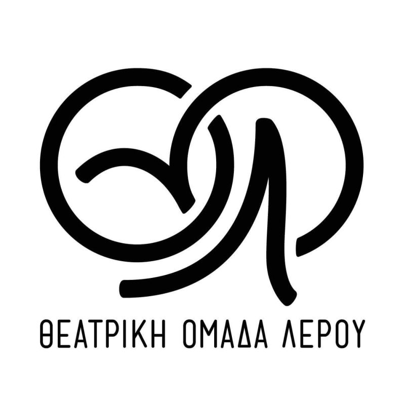 ΠΡΩΤΗ ΣΥΝΑΝΤΗΣΗ ΚΙΝΗΜΑΤΟΓΡΑΦΙΚΗΣ ΛΕΣΧΗΣ ΛΕΡΟΥ &#8211; ΘΕΑΤΡΙΚΗ ΟΜΑΔΑ ΛΕΡΟΥ
