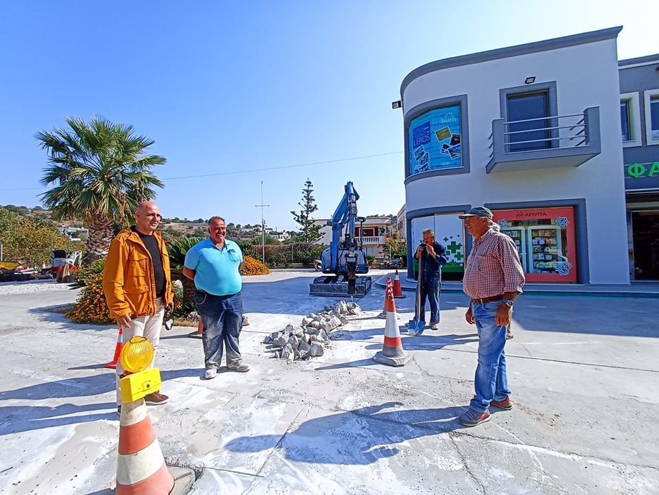 ΛΕΡΟΣ: ΟΛΟΚΛΗΡΩΘΗΚΕ ΑΚΟΜΗ ΕΝΑ ΔΙΚΤΥΟ ΕΠΕΚΤΑΣΗΣ ΑΠΟΧΕΤΕΥΣΗΣ