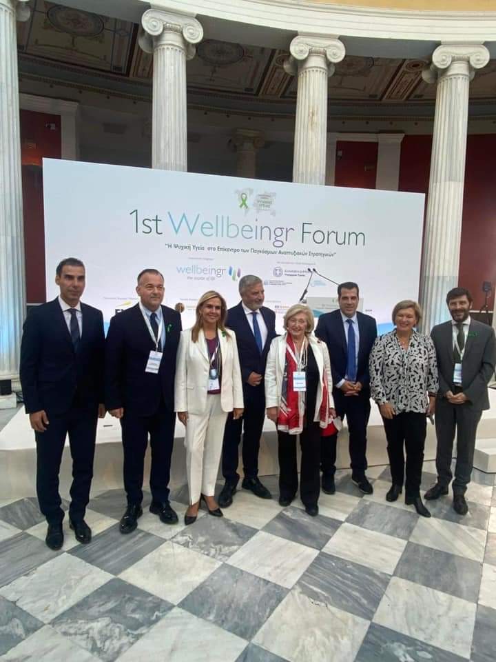 Ιωάννης Παππάς: Σημαντικός ο ρόλος της ψυχικής υγείας για την ανάπτυξη των κοινωνιών μας