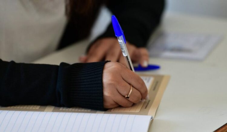 Εξετάσεις ενηλίκων για την απόκτηση Απολυτηρίου Δημοτικού Σχολείου στο 2ο Δημ. Σχολ. Πόλεως Καλύμνου