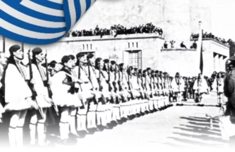 Δένδιας για την επέτειο ενσωμάτωσης των Δωδεκανήσων: «Ορόσημο στη σύγχρονη ιστορία μας»