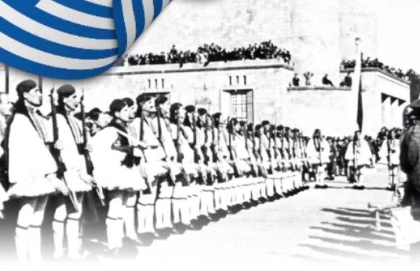 Δένδιας για την επέτειο ενσωμάτωσης των Δωδεκανήσων: «Ορόσημο στη σύγχρονη ιστορία μας»