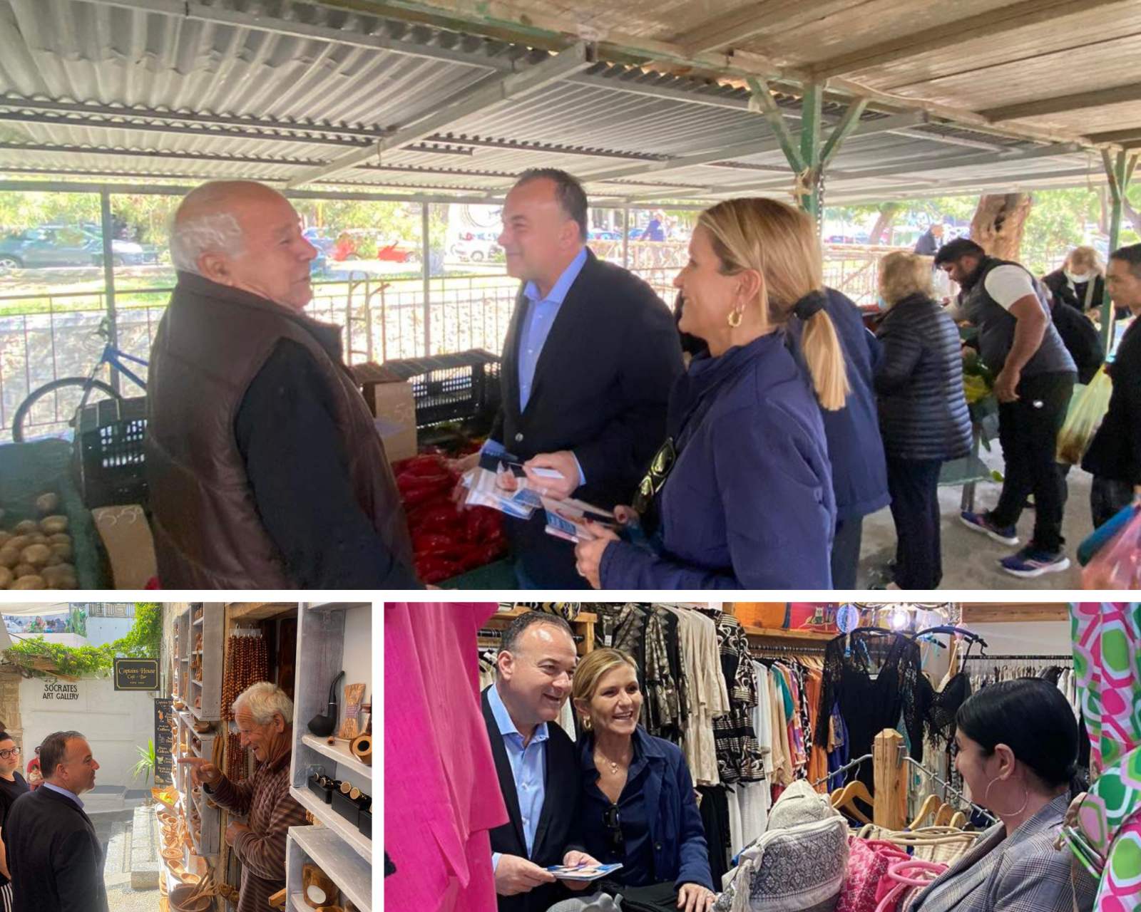 Στο ακριτικό Καστελόριζο η Κατερίνα Εμμανουήλ για τα εγκαίνια του Ι.Ν. Αγίου Γεωργίου (Σαντραπέ), το διήμερο 28 και 29 Απριλίου.