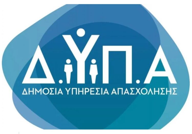 ΚΕΔΕ: Απογοητευτική η εξέλιξη του προγράμματος απασχόλησης ανέργων ηλικίας 55+ ετών στους Δήμους