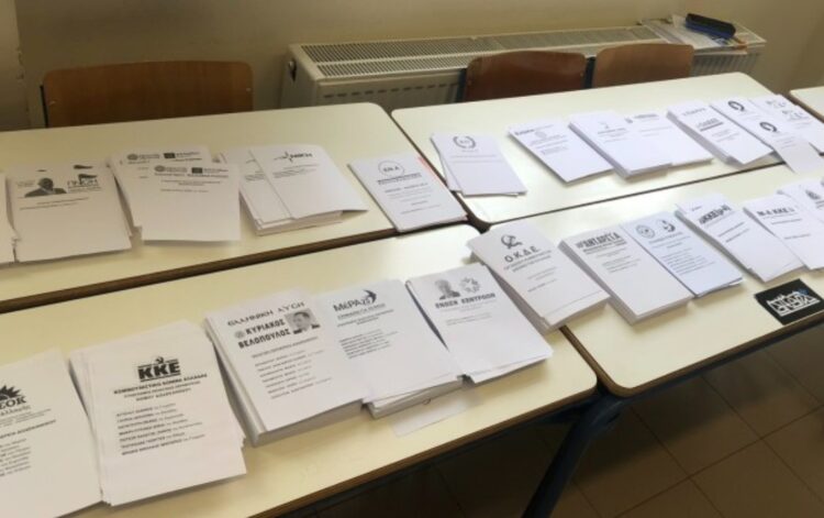 Οι ψήφοι των κομμάτων σε κάθε νησί της Δωδεκανήσου