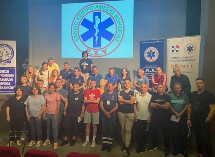 Ένωση Αστυνομικών Β. Δωδ/σου: Διοργάνωση σεμιναρίου πρώτων Βοηθειών στη Λέρο