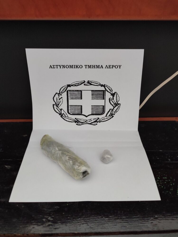 Λειψοί: Σύλληψη ημεδαπού για μεταφορά και διακίνηση ηρωίνης