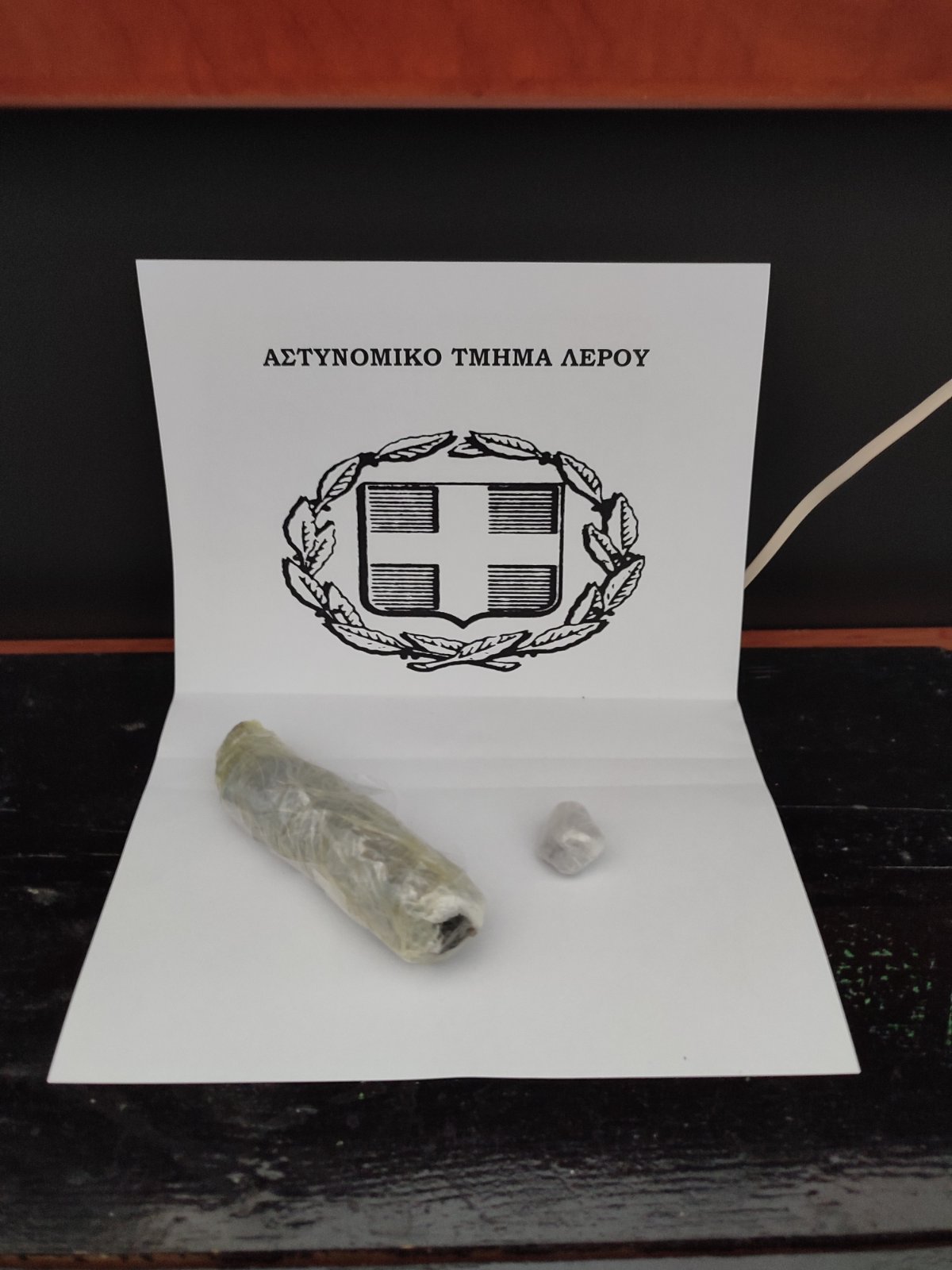 Λειψοί: Σύλληψη ημεδαπού για μεταφορά και διακίνηση ηρωίνης