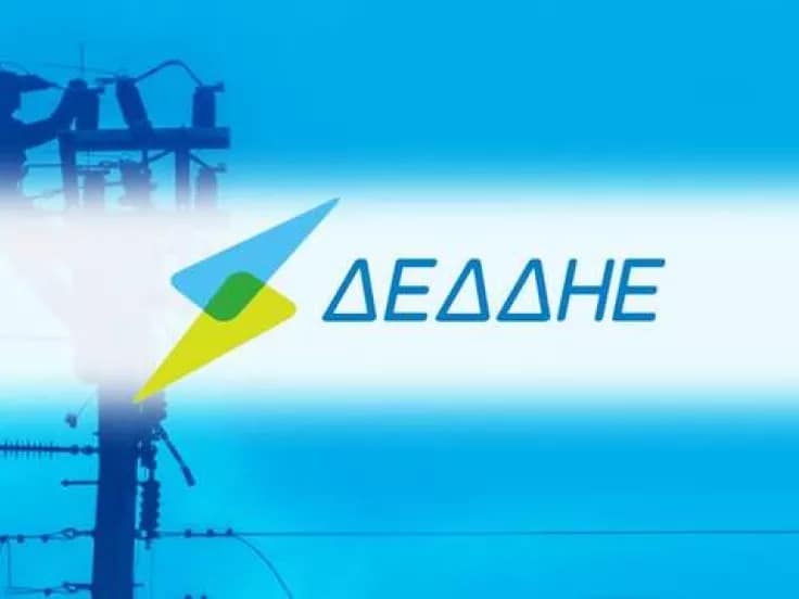 Λέρος: Ανακοίνωση για διακοπές ηλεκτροδότησης από τον ΔΕΔΔΗΕ