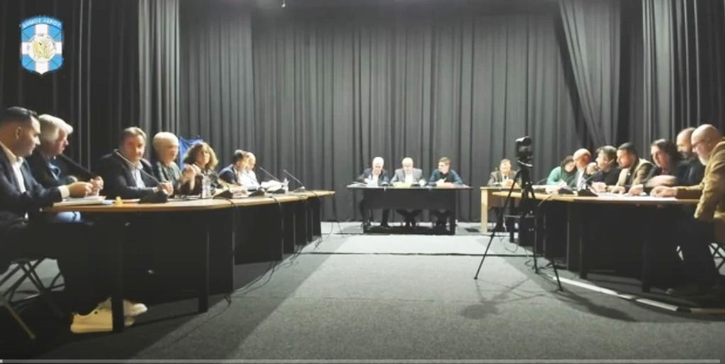 Λέρος: Το Σάββατο 23 Μαρτίου 2024 συνεδριάζει το Δημ. Συμβούλιο