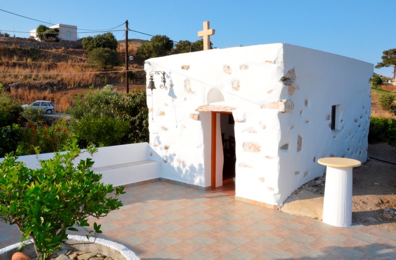 ΑΝΑΚΟΙΝΩΣΗ ΕΟΡΤΑΣΜΟΥ ΑΓΙΩΝ ΚΩΝ/ΝΟΥ & ΕΛΕΝΗΣ