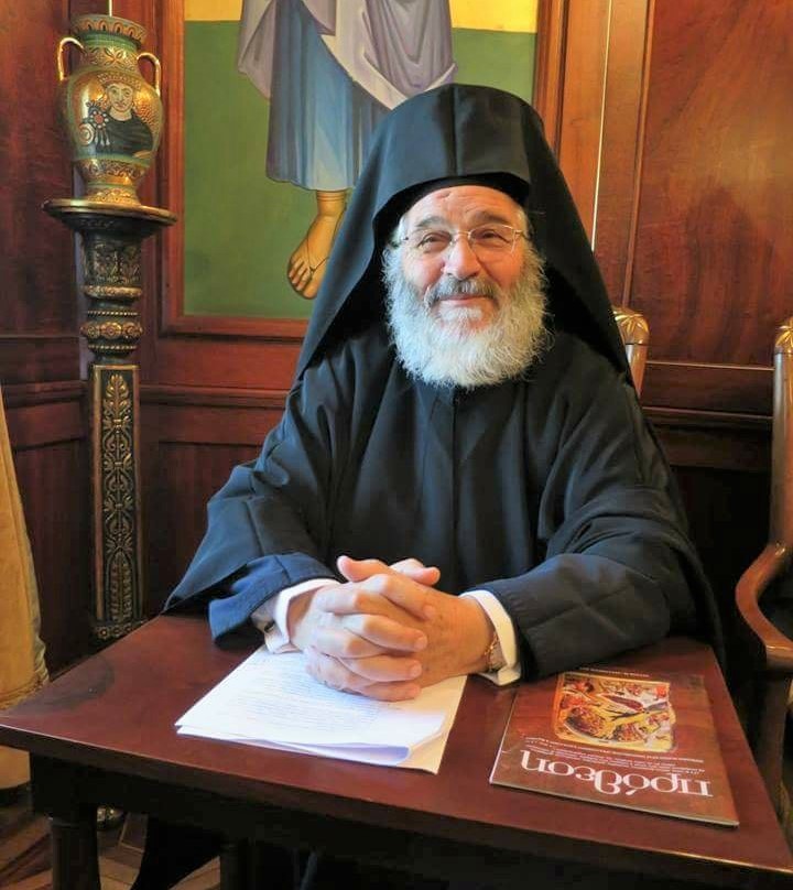 ΜΗΝΥΜΑ ΜΗΤΡΟΠΟΛΙΤΟΥ ΕΠΙ ΤΩ ΑΓΙΩ ΠΑΣΧΑ 2024