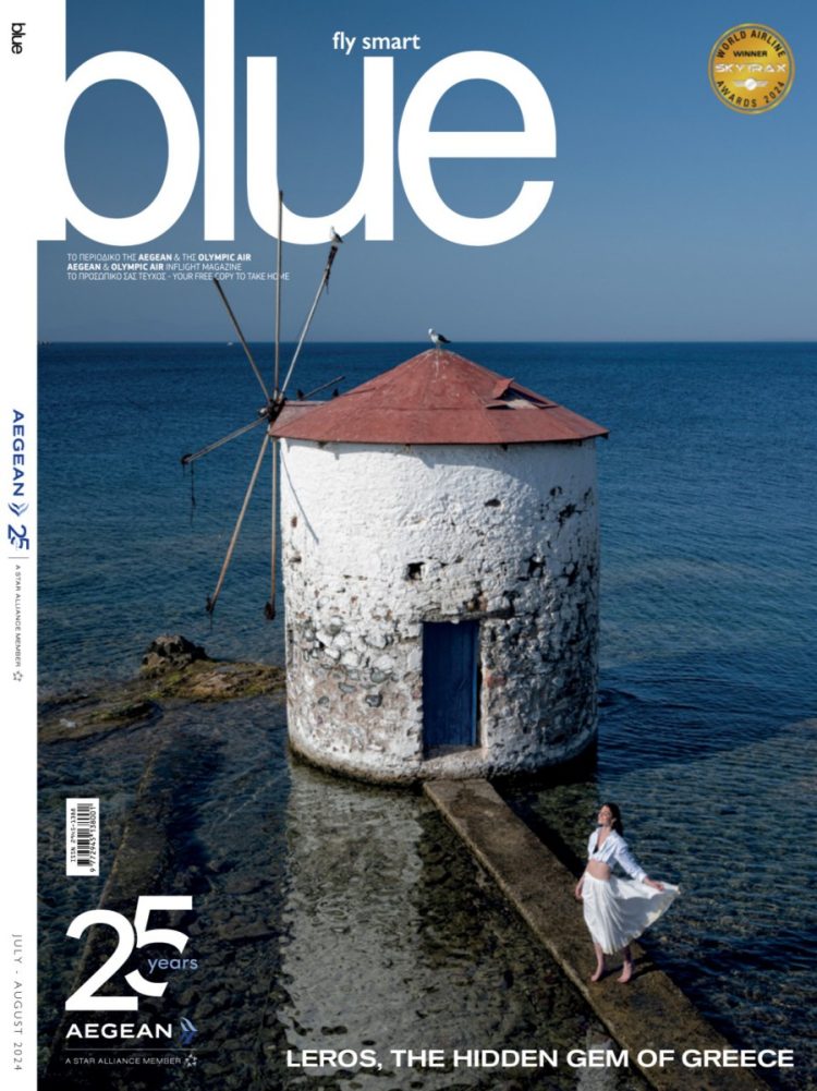 Αφιερωμένο στη Λέρο, το νέο τεύχος του περιοδικού BLUE της Aegean