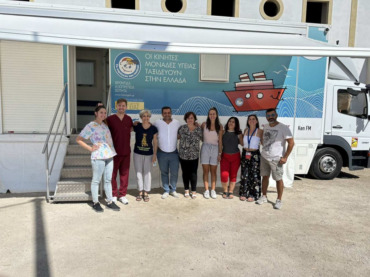 Λέρος: Ολοκληρώθηκε η δράση Προληπτικής Ιατρικής που οργάνωσε το Τμήμα Κοινωνικής Πολιτικής του Δήμου