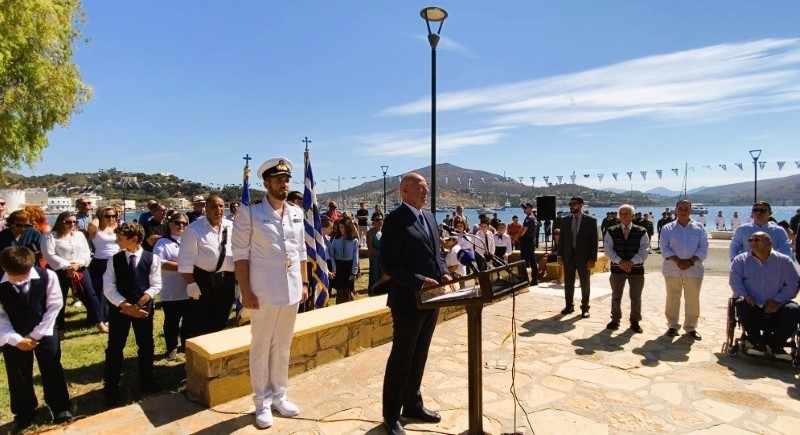 ΛΕΡΟΣ: ΟΙ ΕΚΔΗΛΩΣΕΙΣ ΤΗΣ 81ης ΕΠΕΤΕΙΟΥ ΜΝΗΜΗΣ ΑΠΟ ΤΗ ΒΥΘΙΣΗ ΤΟΥ Α/Τ «Β.ΟΛΓΑ» (2024)