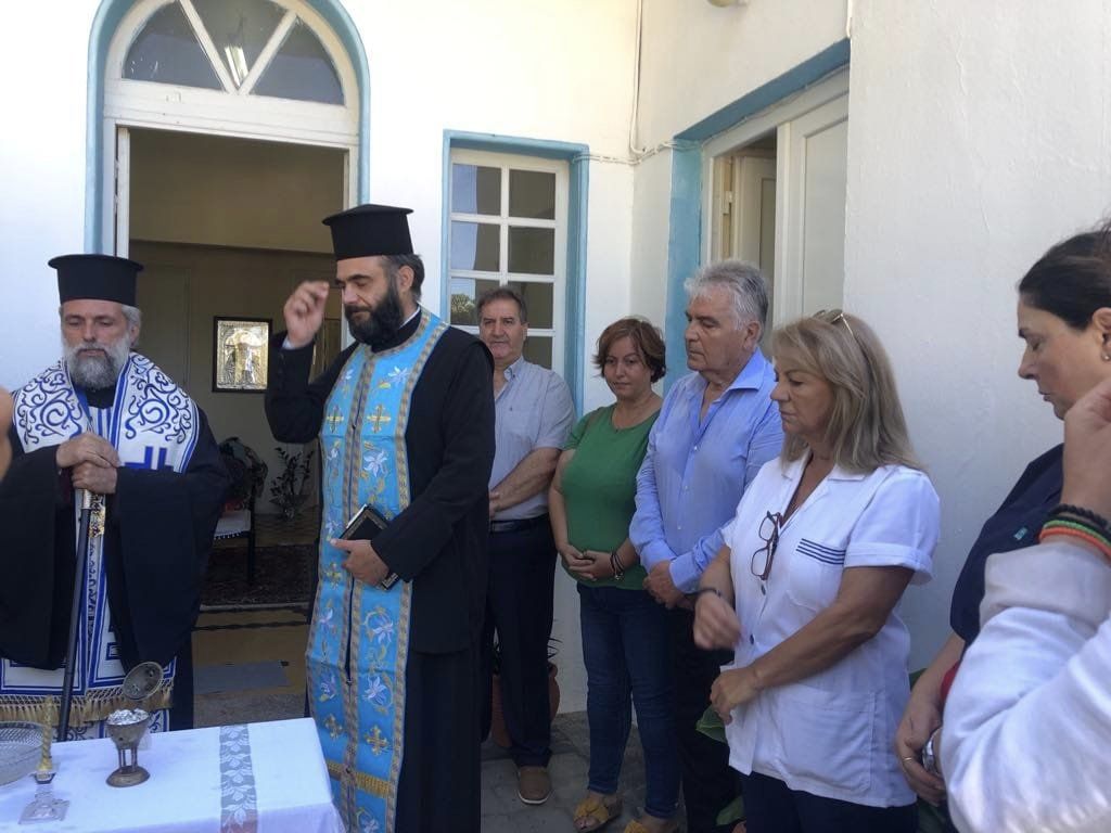 Λέρος: Παρουσία Δημάρχου ο Αγιασμός της ΣΑΕΚ Νοσηλευτικής Τραυματολογίας