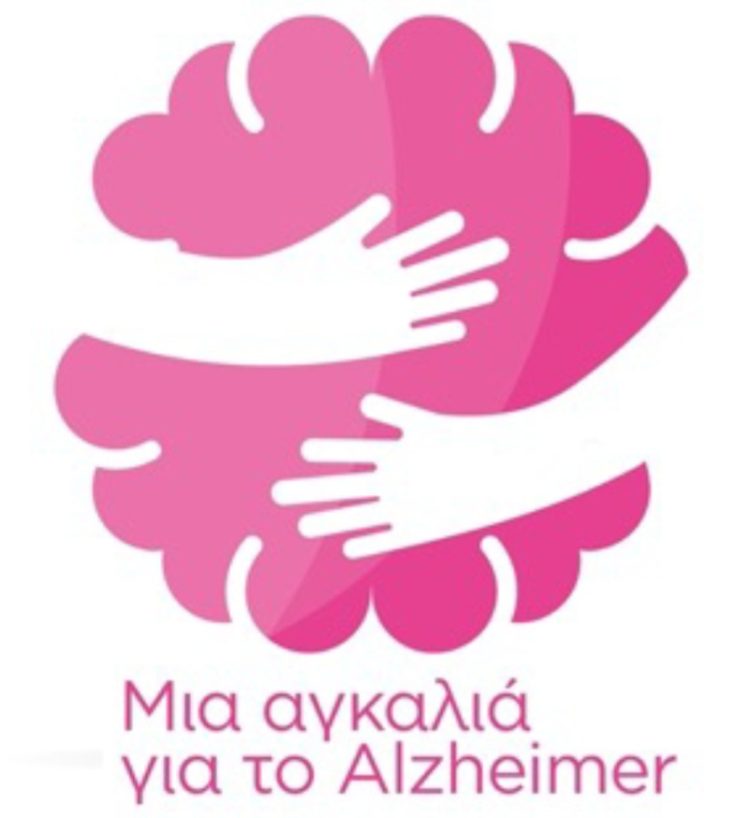 Έλεγχος Μνήμης από το Δήμο Λέρου