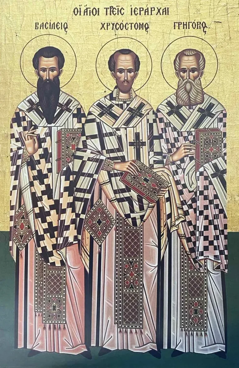 Λέρος: Το πρόγραμμα εορτασμού των Τριών Ιεραρχών