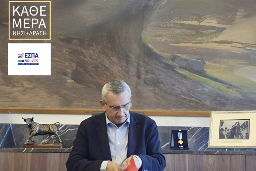 Λέρος – Περιφέρεια: 472.160,00€ από τον Περιφερειάρχη για το Κέντρο Ημερήσιας Φροντίδας Ηλικιωμένων Δήμου Λέρου