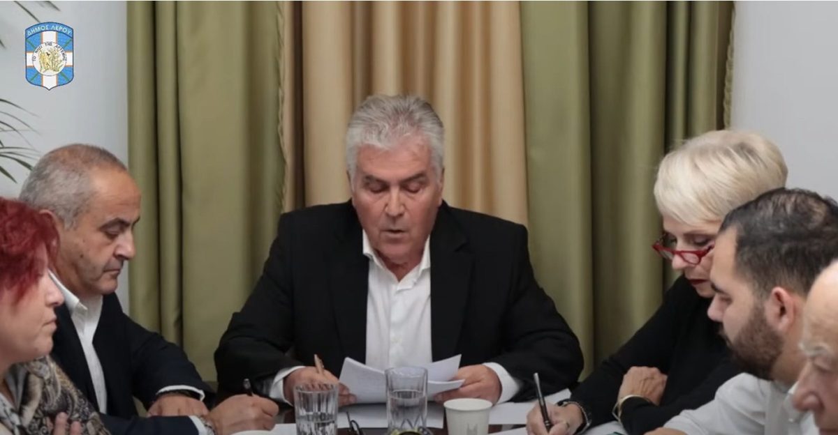 Λέρος: Κατεπείγουσα συνεδρίαση της Δημοτικής Επιτροπής για την αποκομιδή απορριμμάτων στον Ξηρόκπαμπο