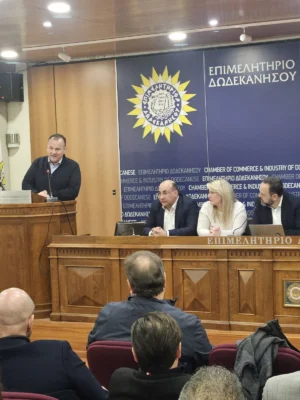 Γιάννης Παππάς στην κοπή πίτας της Ένωσης Τουριστικών Γραφείων Δωδεκανήσου