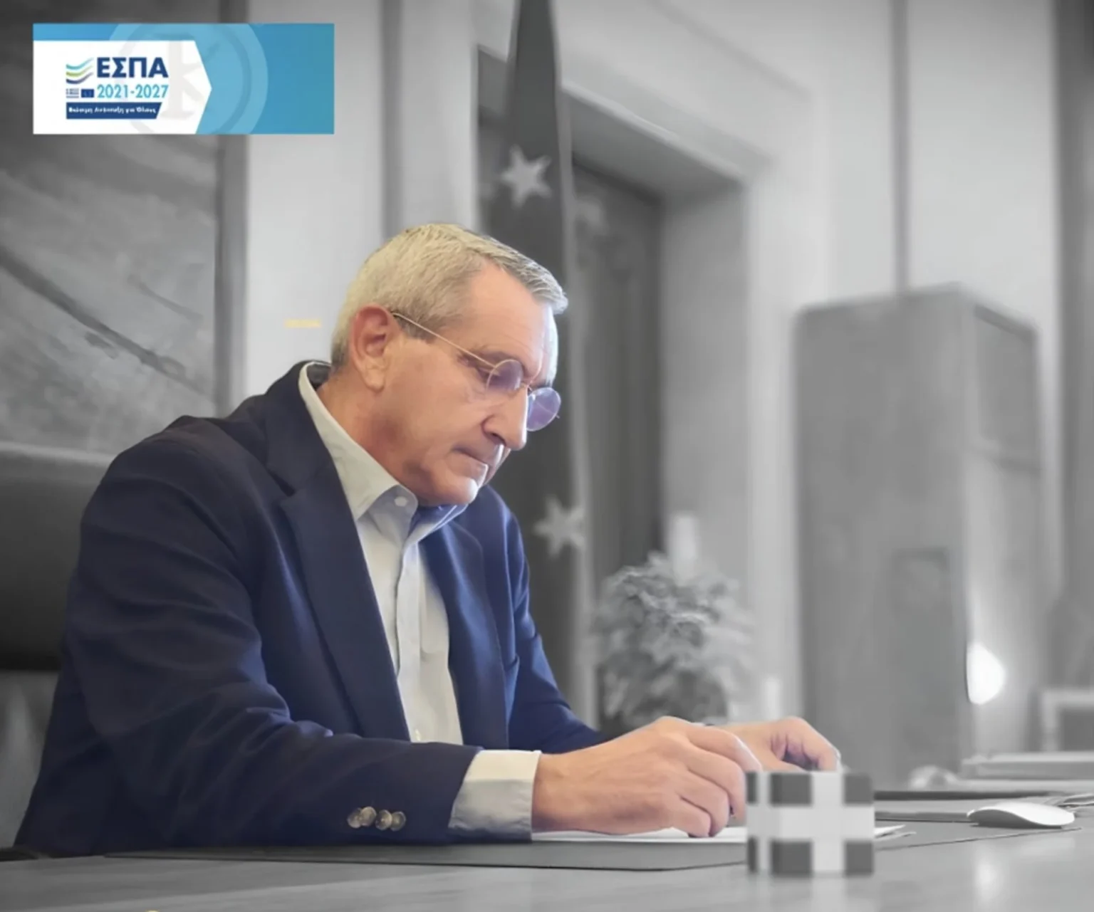 Ένταξη της προμήθειας δύο ηλεκτροκίνητων λεωφορείων για τον Δήμο Καλυμνίων στο Πρόγραμμα «Νότιο Αιγαίο» 2021-2027