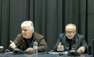 dimotiko symboylio Leroy