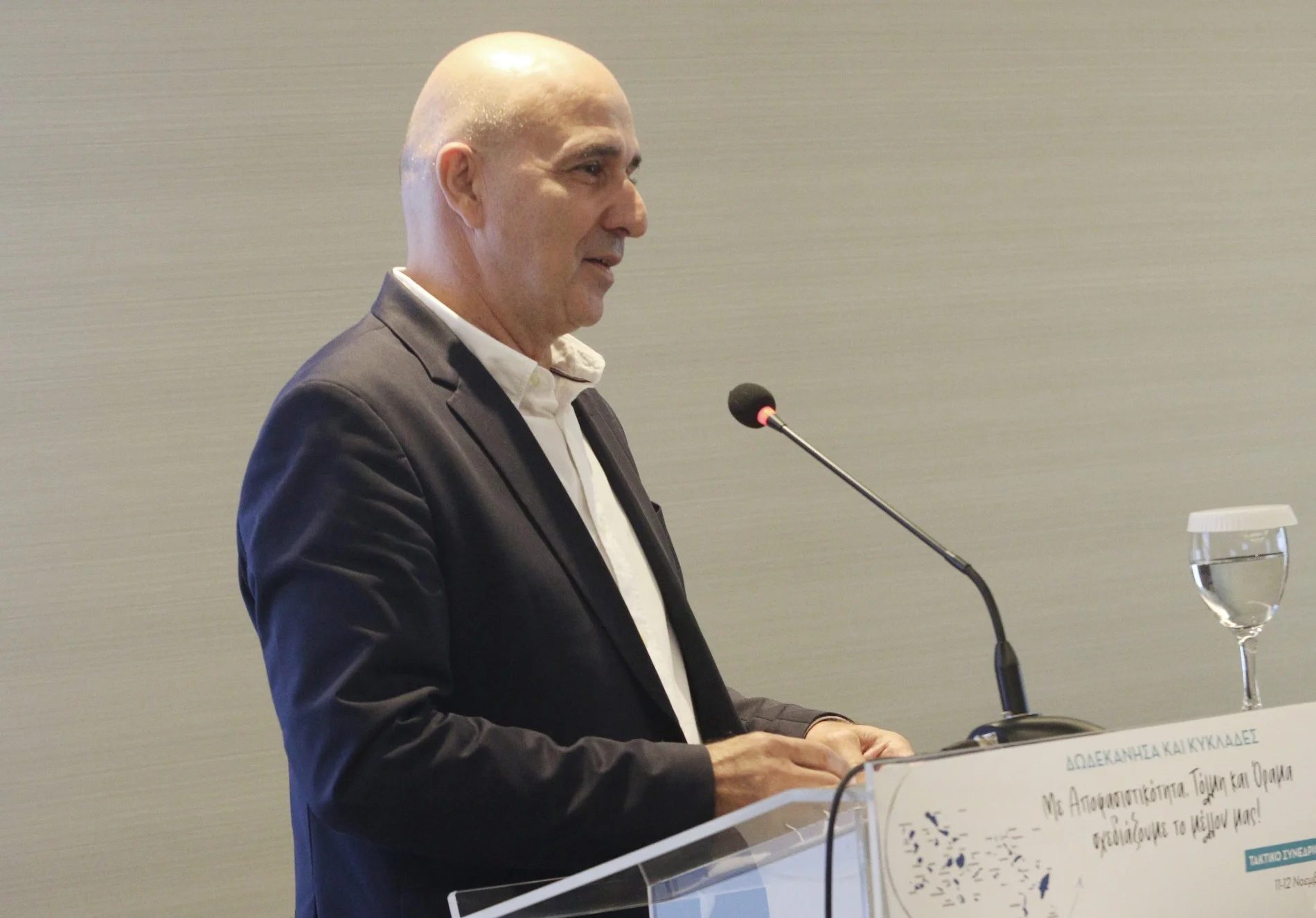 Λέρος: Συλλήψεις ανηλίκων για ξυλοδαρμό και γενετήσιες πράξεις στη Δομή Ασυνόδευτων