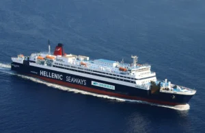 Λέρος: Έκτακτο δρομολόγιο του &#8220;ΝΗΣΟΣ ΡΟΔΟΣ&#8221; το Σάββατο 22/3