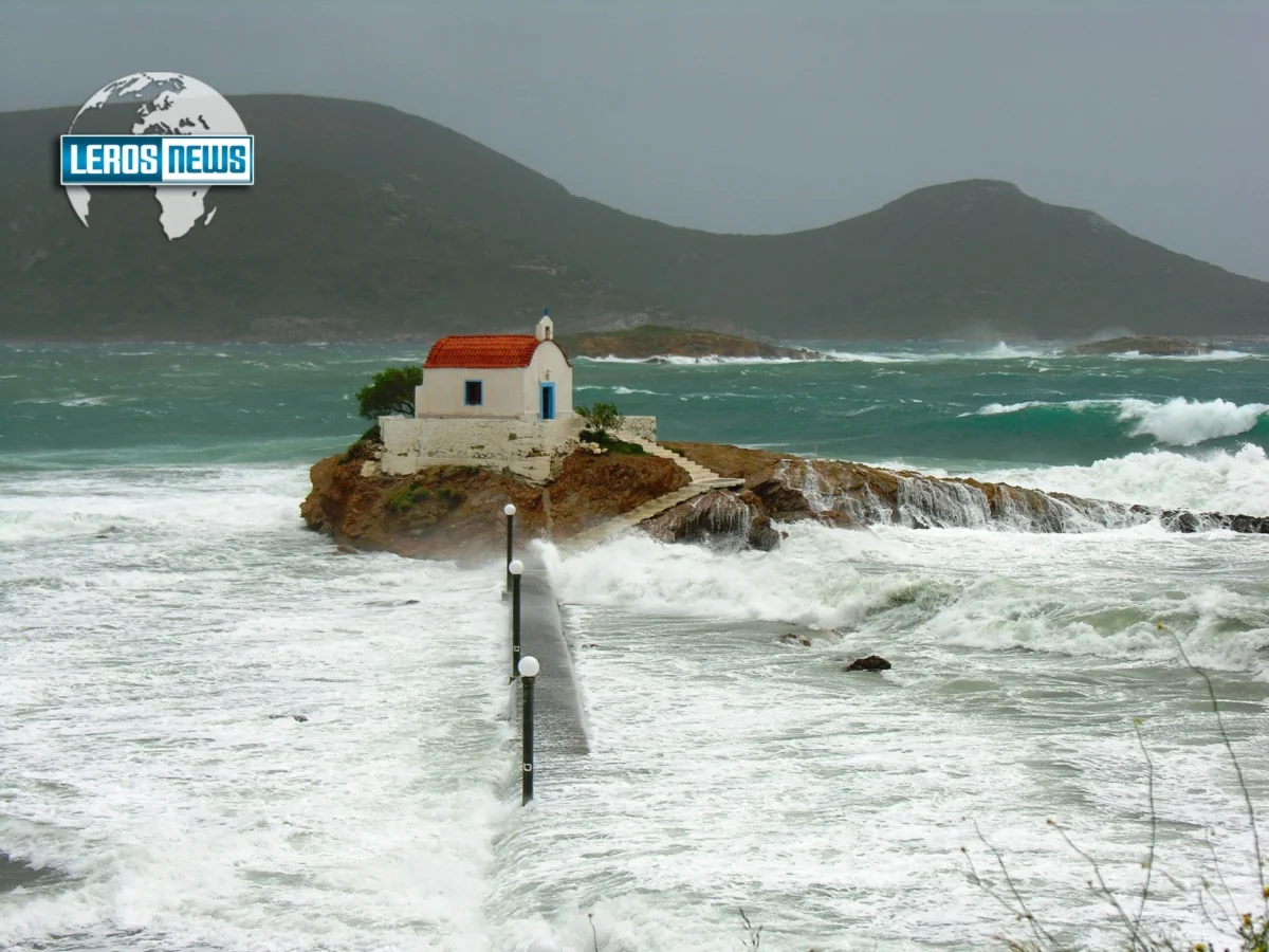 Ανακοίνωση του Δήμου Λέρου για τα έντονα καιρικά φαινόμενα