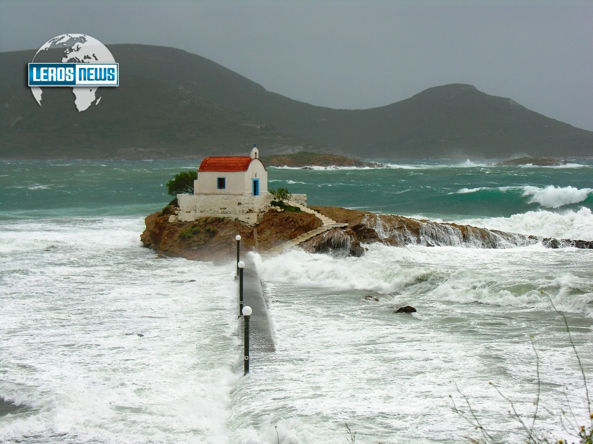 Ανακοίνωση του Δήμου Λέρου για τα έντονα καιρικά φαινόμενα