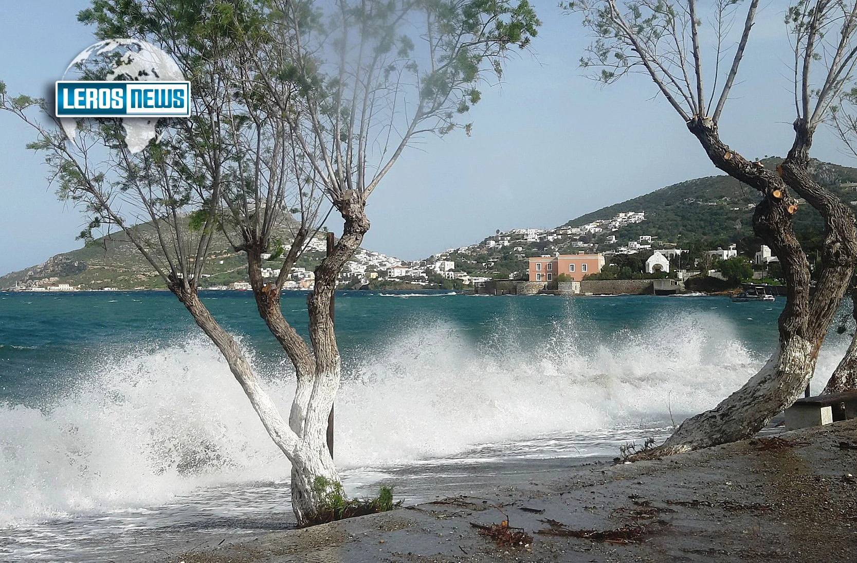 Λέρος Άλιντα