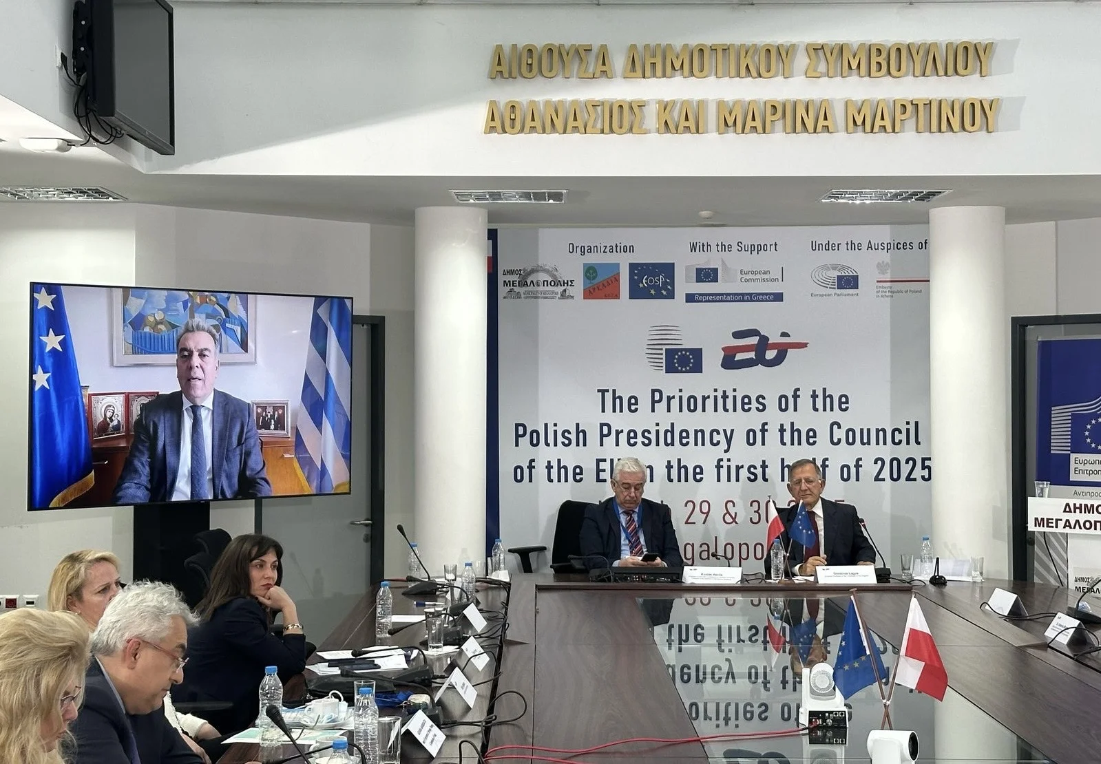 ΜΑΝΟΣ ΚΟΝΣΟΛΑΣ: «Ευρωπαϊκός Μηχανισμός Άμυνας μόνο για τα κράτη-μέλη της Ε.Ε. Οποιαδήποτε άλλη επιλογή δεν είναι αποδεκτή