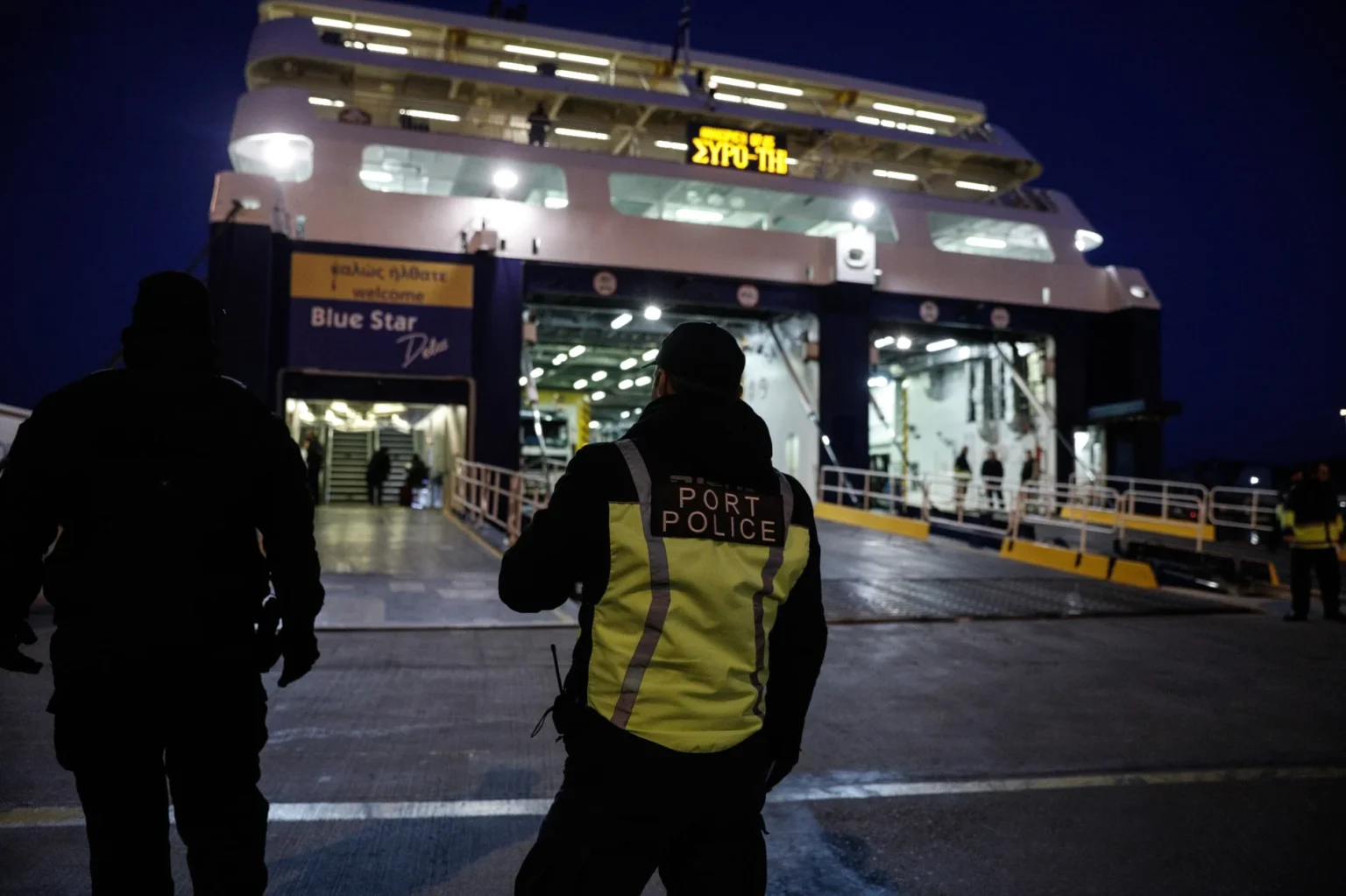 Τα δρομολόγια λιμένα Πειραιά από 05/05/2025 έως 11/05/2025