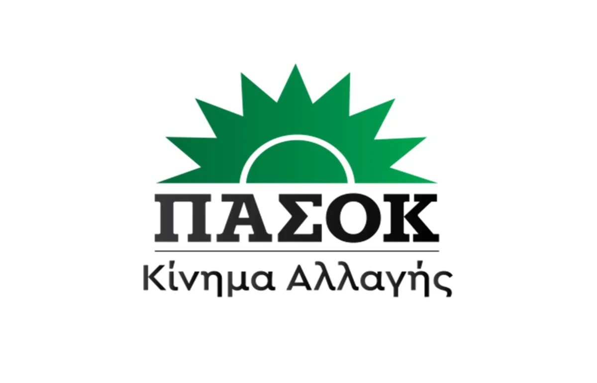 ΠΑΣΟΚ: Από την Κω και τη Λέρο… στην Πάτμο: Η Υγεία στα νησιά σε οριακή κατάσταση