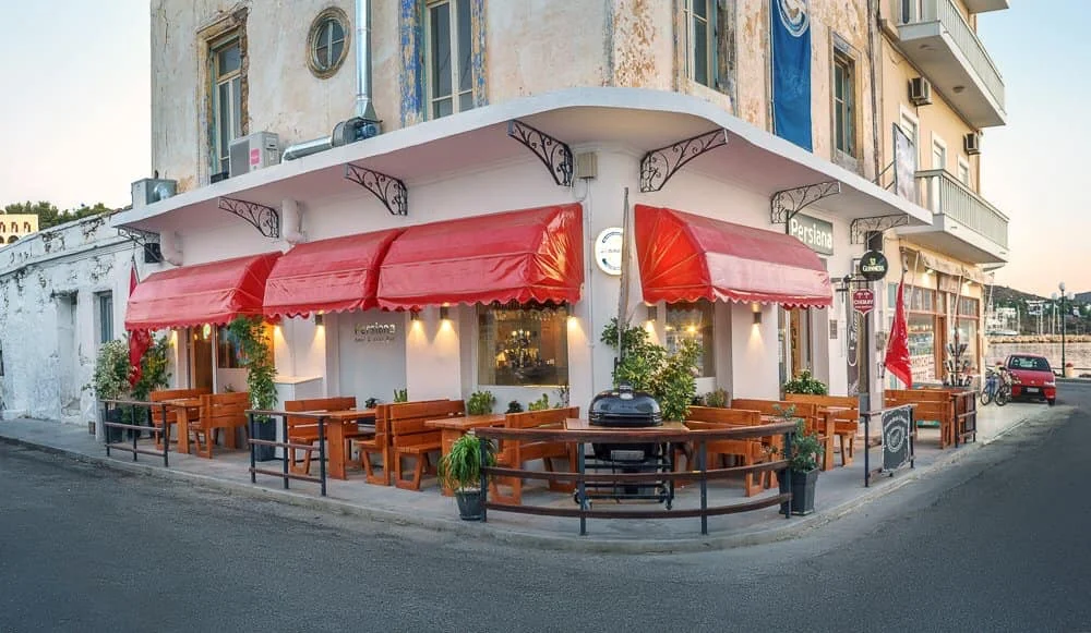 Λέρος: Persiana Live αύριο Τρίτη 1 Απριλίου στις 20:30