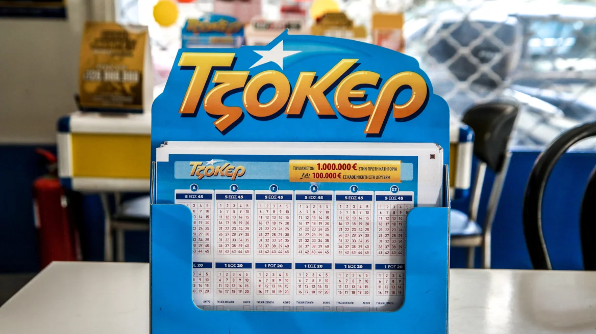 Στην Κω το χρυσό δελτίο του ΤΖΟΚΕΡ &#8211; 7,7 εκατομμύρια ευρώ τα κέρδη