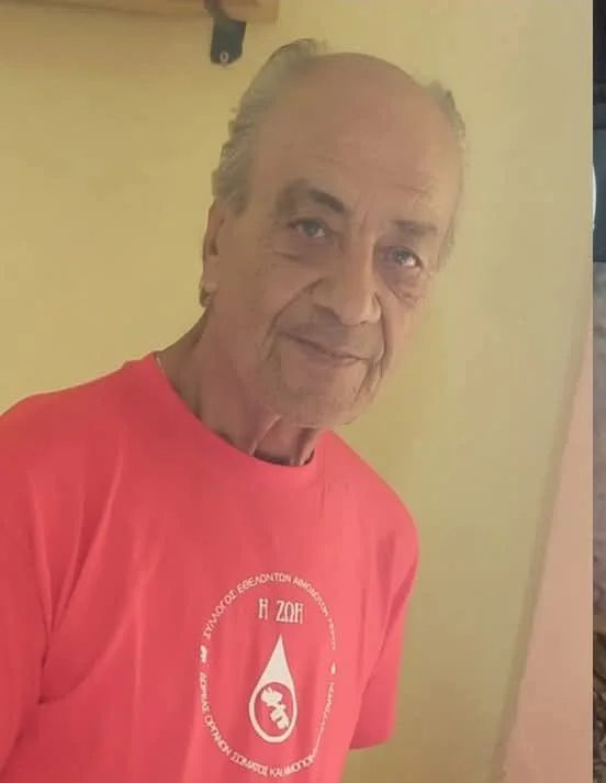 Λέρος: Συλλυπητήριο μήνυμα ΑΕΛ